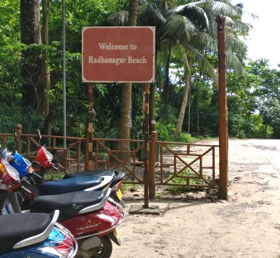 Dugong restaurant